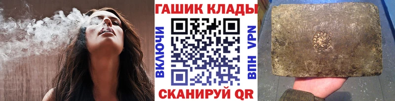 Меф мяу мяу Томмот