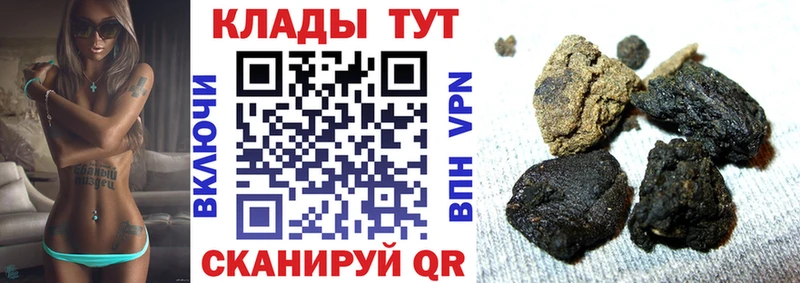 Купить Томмот МЕТАМФЕТАМИН  КЕТАМИН  Амфетамин  ГАШ 