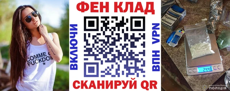 Amphetamine Розовый  ссылка на мегу зеркало  Томмот 