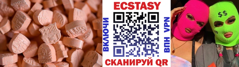 KRAKEN tor Томмот Ecstasy DUBAI
