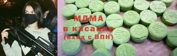 бутик Баксан