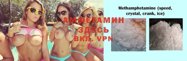 скорость mdpv Балабаново