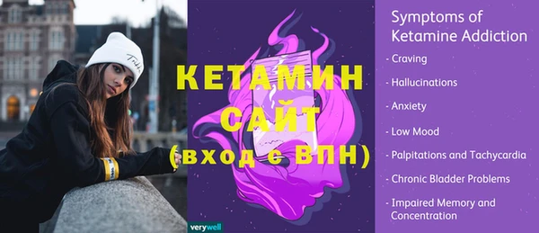 бутик Баксан