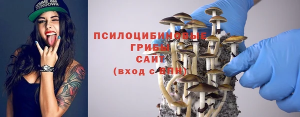 скорость mdpv Балабаново