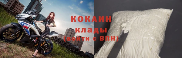 бутик Баксан