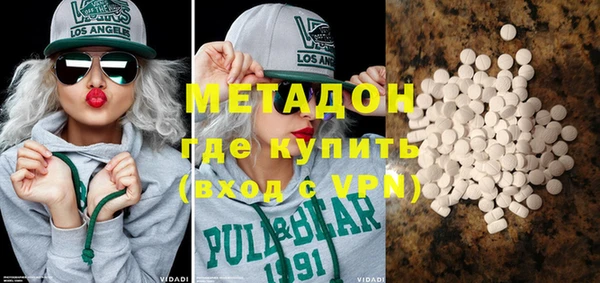 скорость mdpv Балабаново