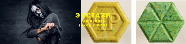 скорость mdpv Балабаново