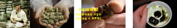 скорость mdpv Балабаново
