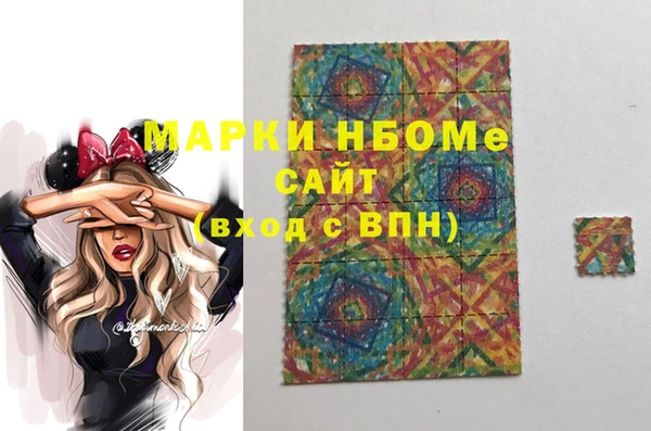 бутик Баксан