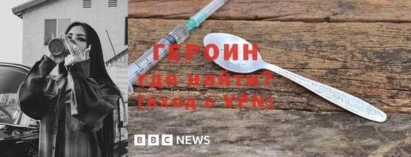 скорость mdpv Балабаново