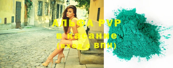бутик Баксан