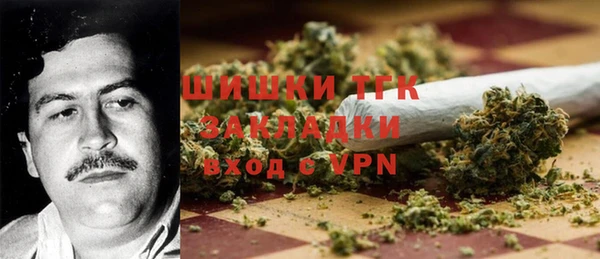 скорость mdpv Балабаново