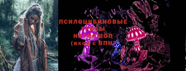 кокс Нязепетровск