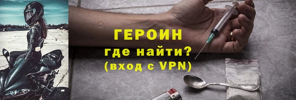 бутик Баксан