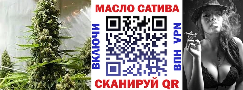 блэк спрут ONION  Томмот  Дистиллят ТГК концентрат 